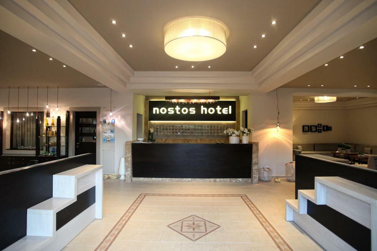 Nostos Hotel Afytos Eksteriør bilde